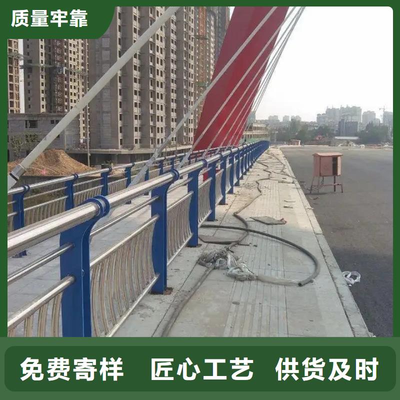 金宝诚热镀锌立柱桥梁防撞护栏场报价