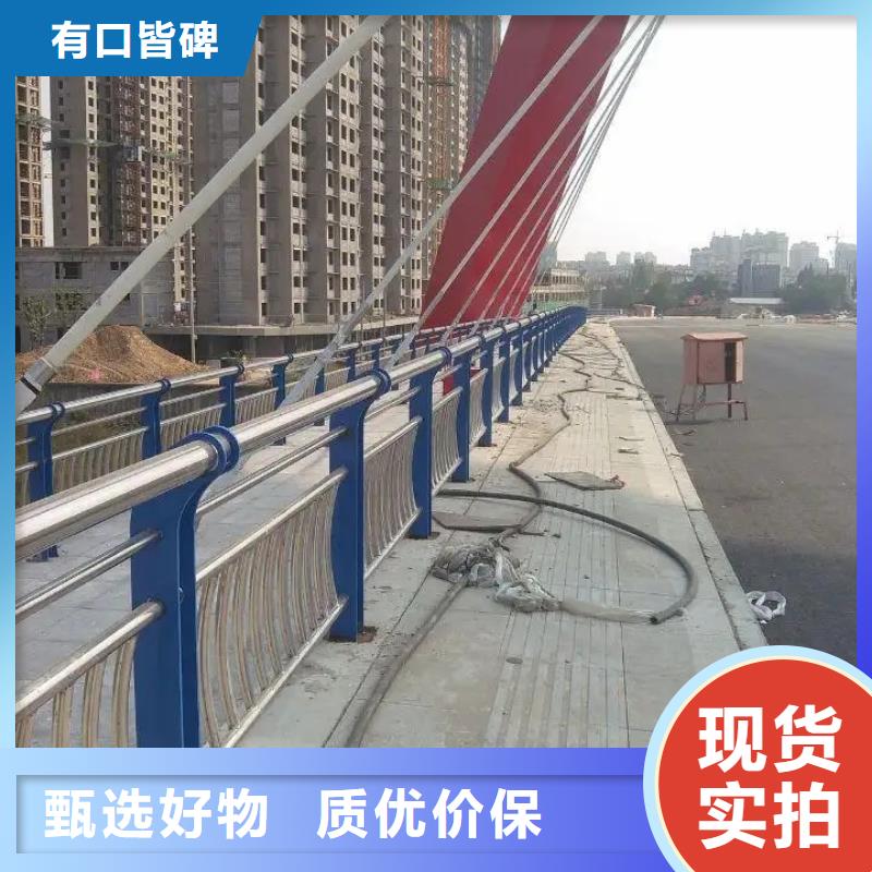 桥梁防撞护栏防撞栏杆为您提供一站式采购服务