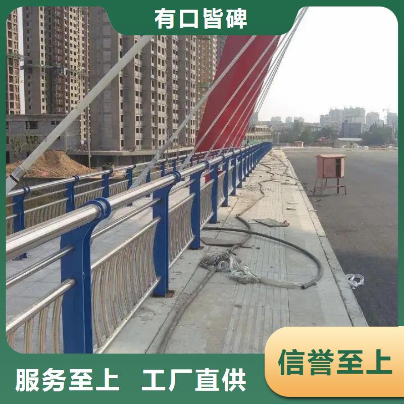 桥梁防撞护栏防撞栏杆为您提供一站式采购服务