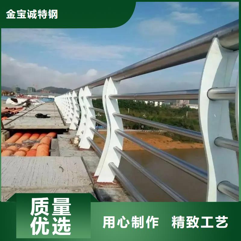 桥梁防撞护栏铝合金护栏价格实惠
