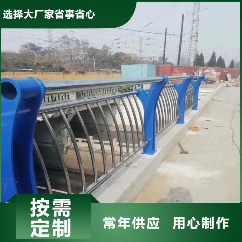 热镀锌立柱视频-云南省普洱市金宝诚热镀锌立柱可服务区域怒江|西双版纳|德宏|保山|红河|丽江|昭通等