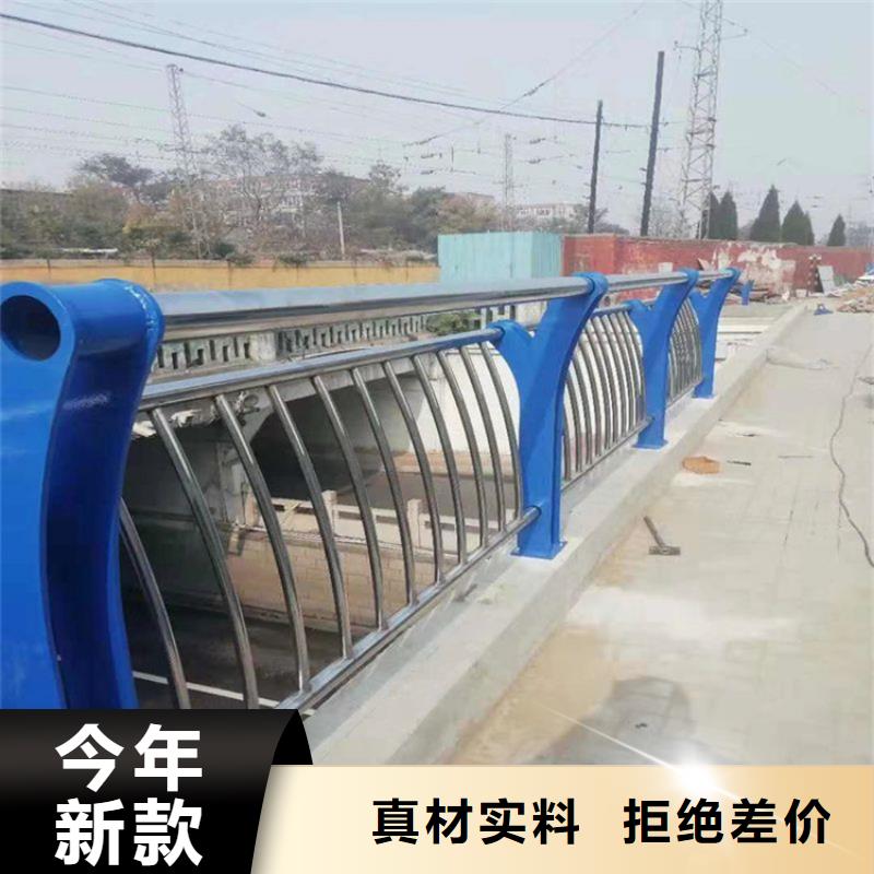 桥梁防撞护栏一个起售