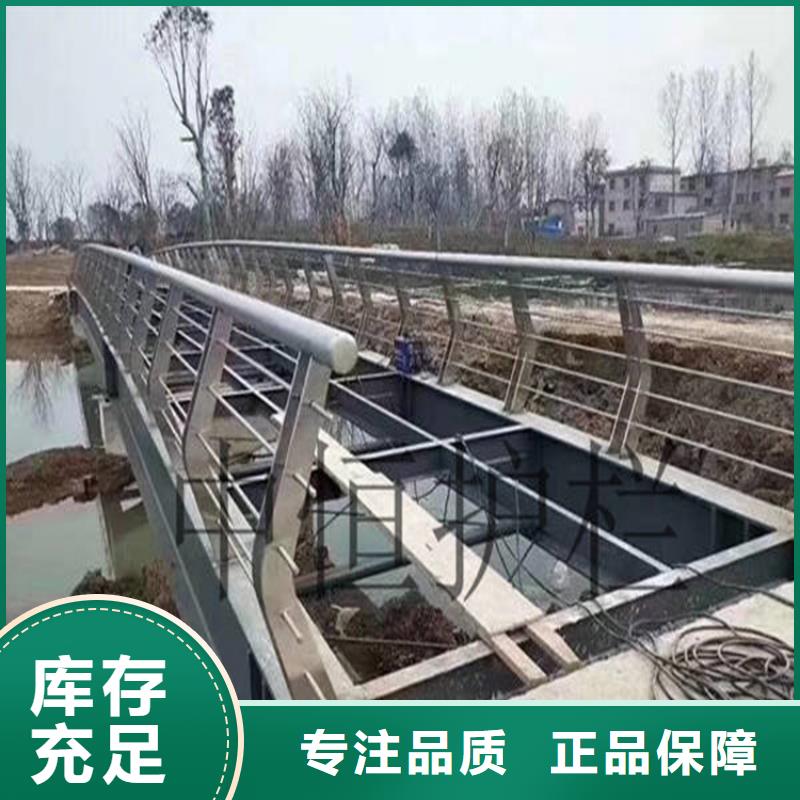 桥梁防撞护栏不锈钢灯光护栏高标准高品质