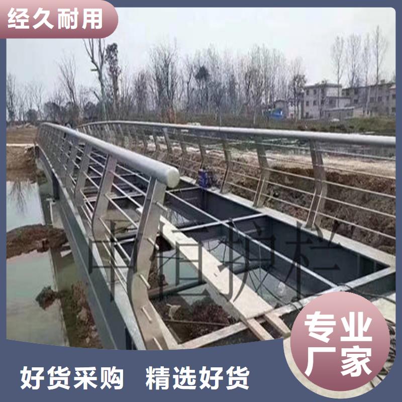 长乐|台江|泉州|三明|莆田|龙岩|厦门|南平桥梁防撞护栏 【镀锌喷塑防撞栏】产品优势特点-金宝诚特钢(福州市分公司)