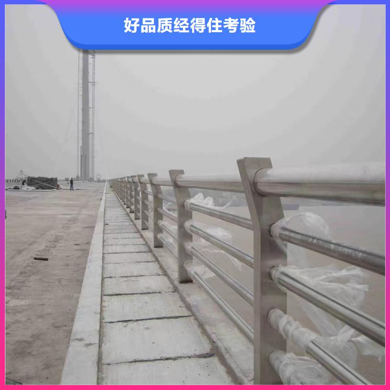 桥梁防撞护栏-不锈钢立柱实体厂家支持定制