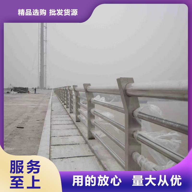 桥梁防撞护栏-景观护栏以质量求生存