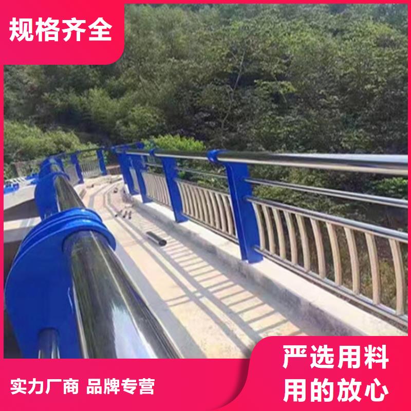 桥梁防撞护栏人车分流栏颜色尺寸款式定制