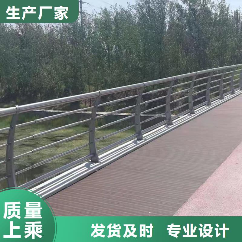 热镀锌立柱视频-热镀锌立柱-金宝诚特钢(福州市分公司)服务区域仓山|连江|龙岩|三明|南平|泉州|厦门|漳州