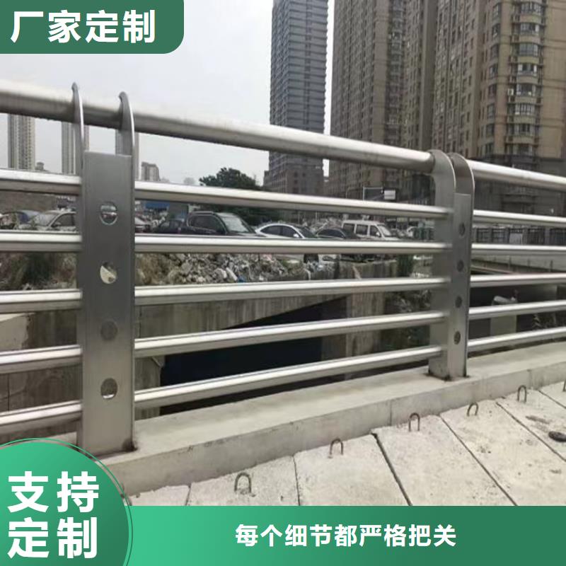 桥梁防撞护栏_桥梁景观栏杆专业供货品质管控