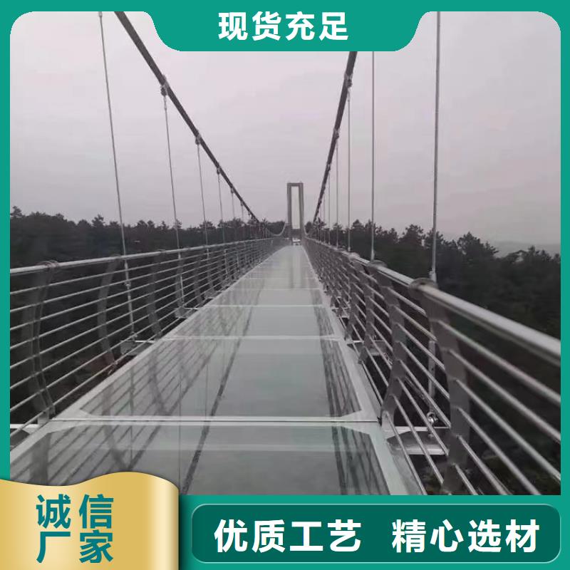 桥梁防撞护栏不锈钢复合管栏杆懂您所需