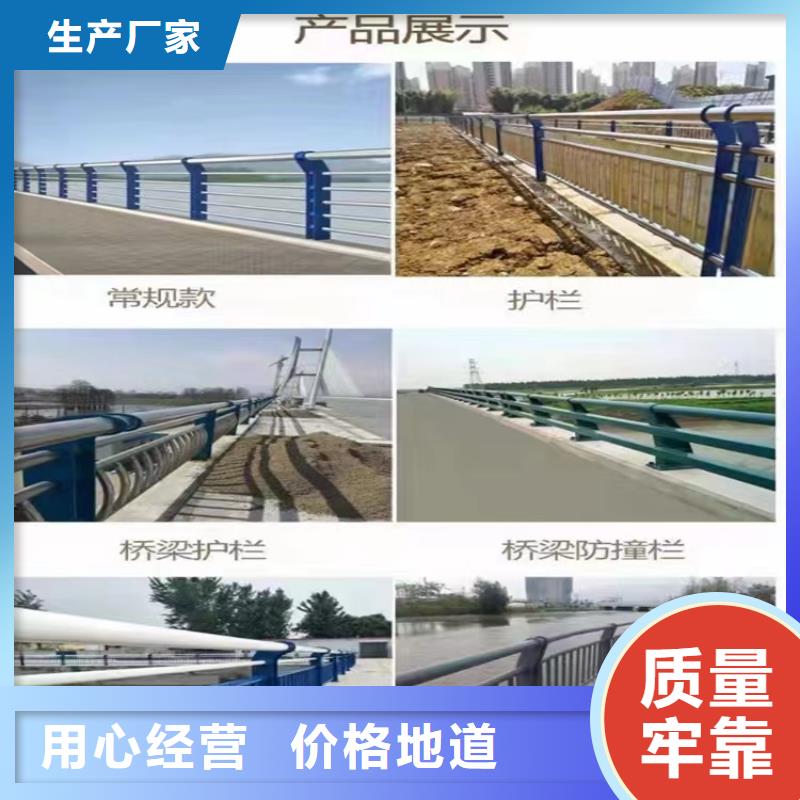 桥梁防撞护栏铝合金护栏价格实惠