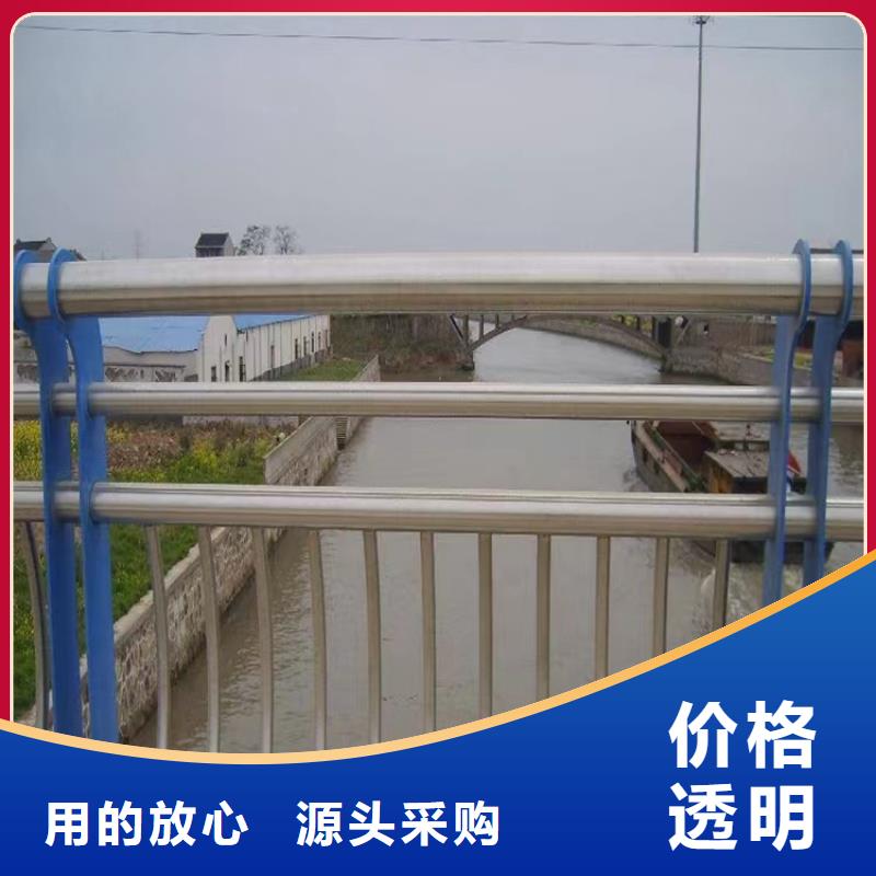 桥梁防撞护栏铝合金护栏价格实惠