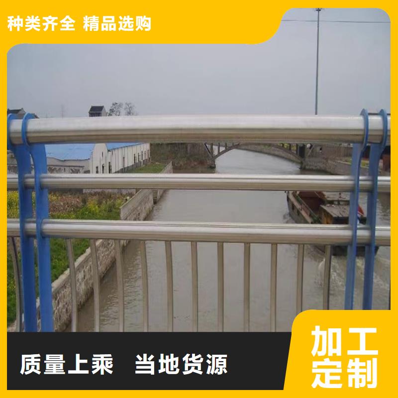 金宝诚热镀锌立柱桥梁防撞护栏场报价
