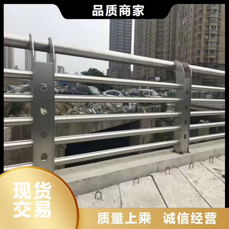 桥梁防撞护栏_道路护栏品牌大厂家