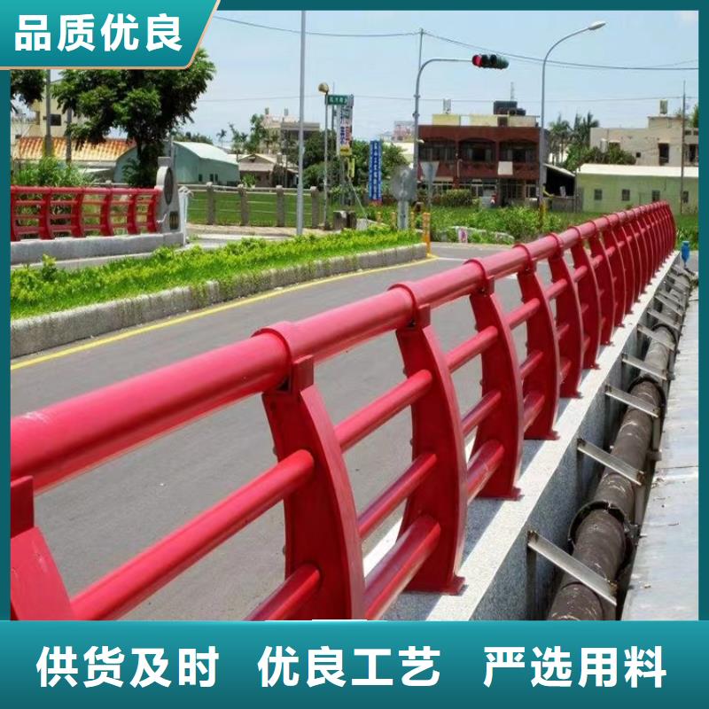 桥梁防撞护栏人车分流栏颜色尺寸款式定制