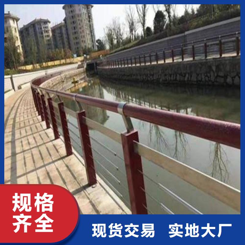 桥梁防撞护栏铝合金护栏价格实惠