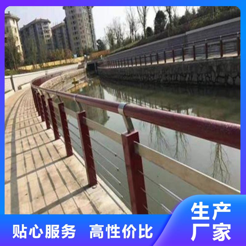 桥梁防撞护栏-不锈钢立柱实体厂家支持定制