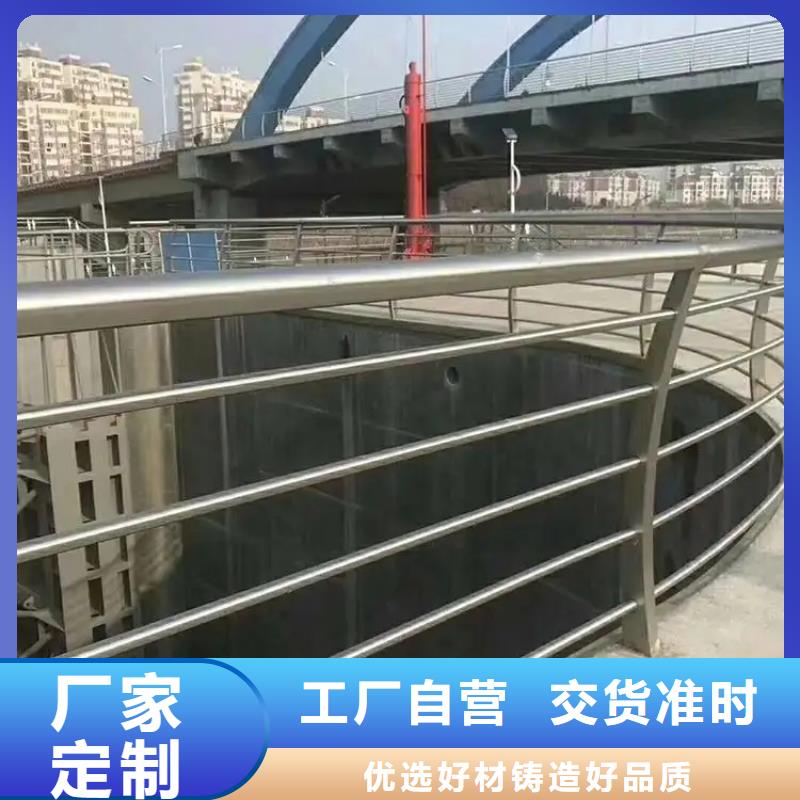 桥梁防撞护栏LED灯光护栏专业生产团队