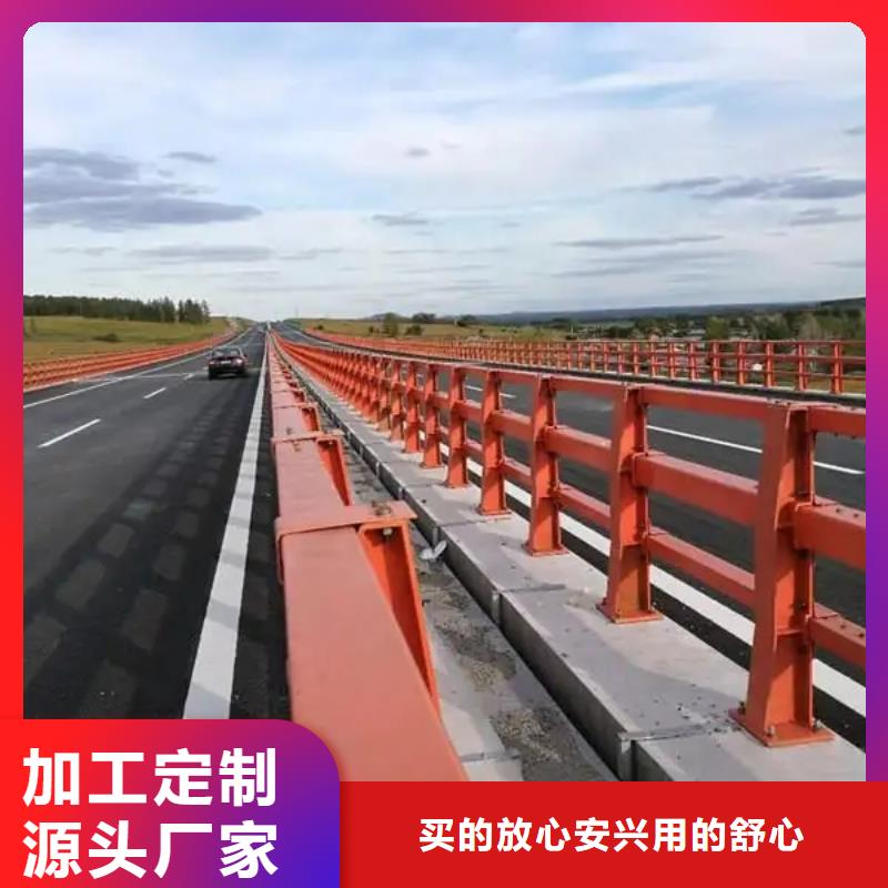 桥梁防撞护栏_桥梁景观栏杆专业供货品质管控
