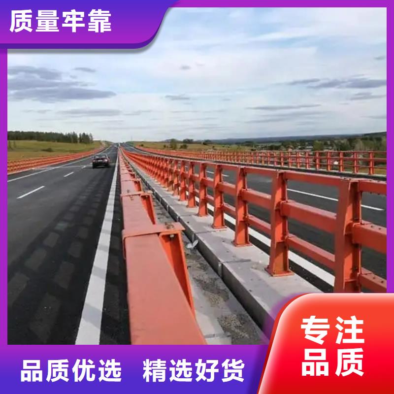 桥梁防撞护栏-灯光防撞护栏品质保证