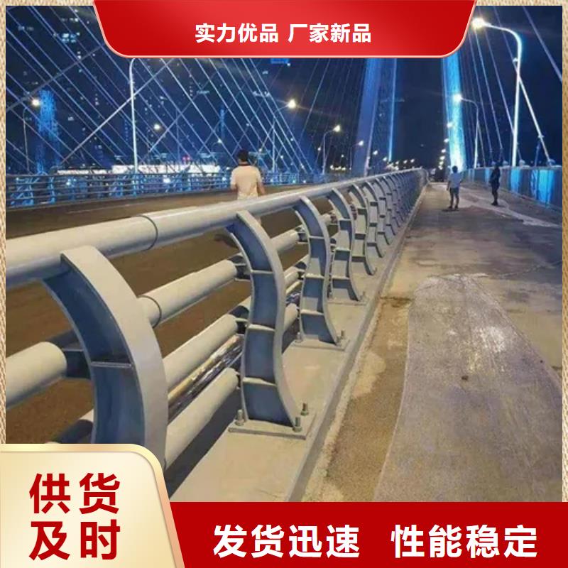 桥梁防撞护栏N年专注