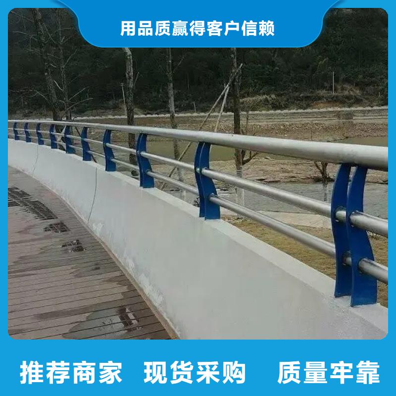 桥梁防撞护栏_桥梁景观栏杆专业供货品质管控
