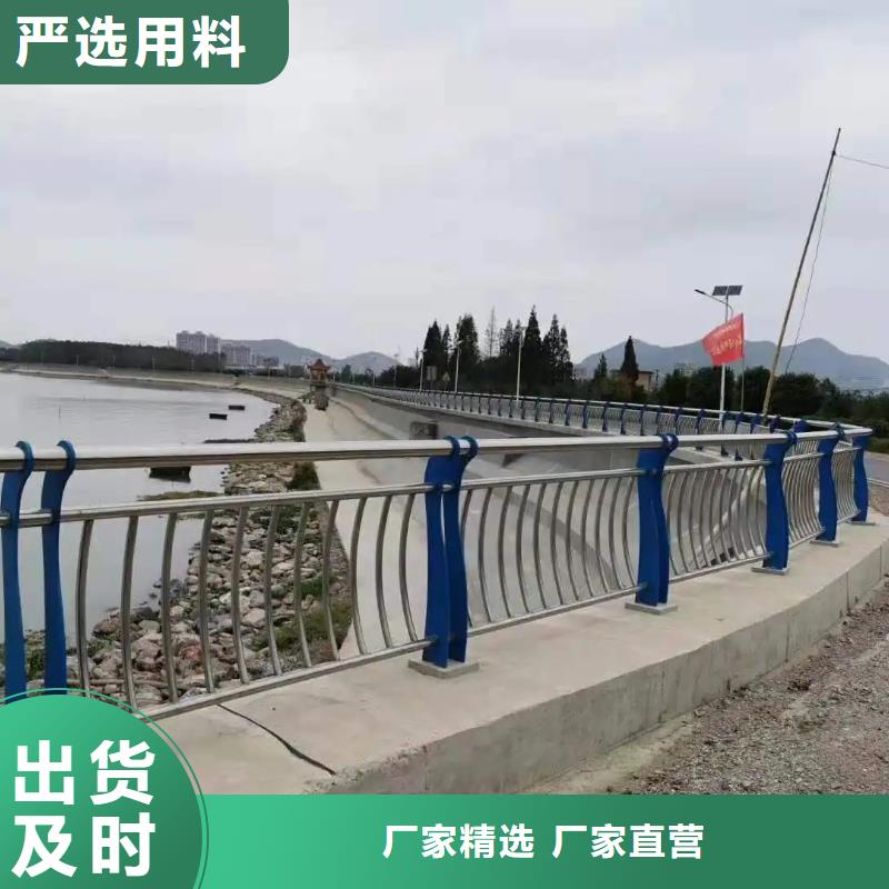 热镀锌立柱视频-热镀锌立柱-金宝诚特钢(福州市分公司)服务区域仓山|连江|龙岩|三明|南平|泉州|厦门|漳州