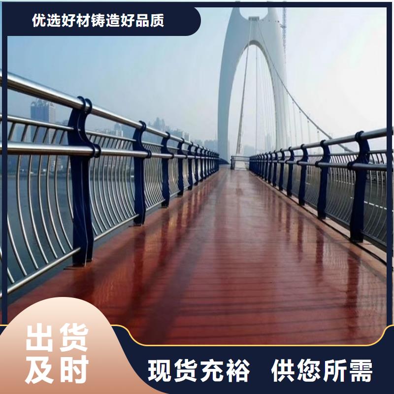 热镀锌立柱视频-云南省普洱市金宝诚热镀锌立柱可服务区域怒江|西双版纳|德宏|保山|红河|丽江|昭通等