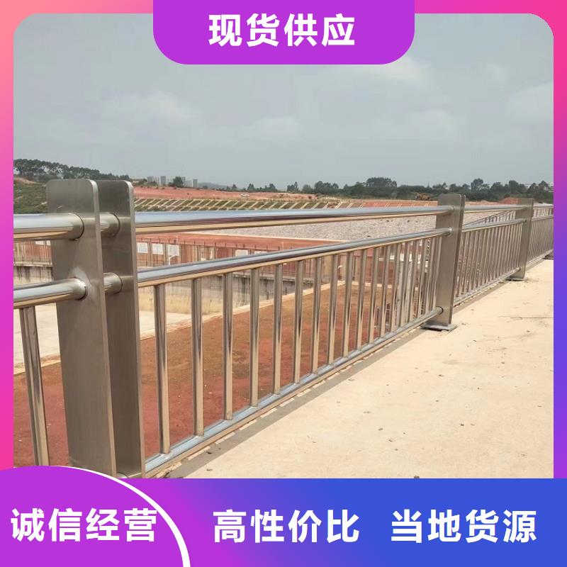 金宝诚热镀锌立柱桥梁防撞护栏场报价