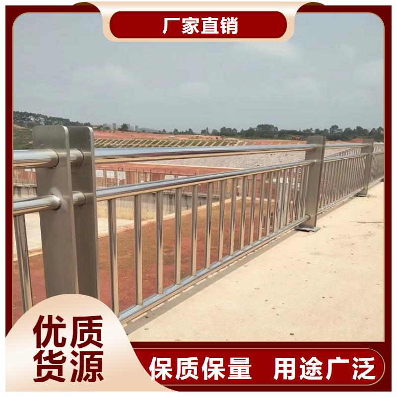 桥梁防撞护栏_道路护栏品牌大厂家