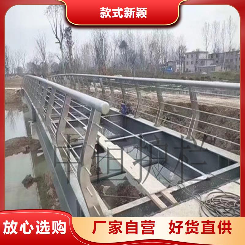 桥梁防撞护栏防撞栏杆为您提供一站式采购服务
