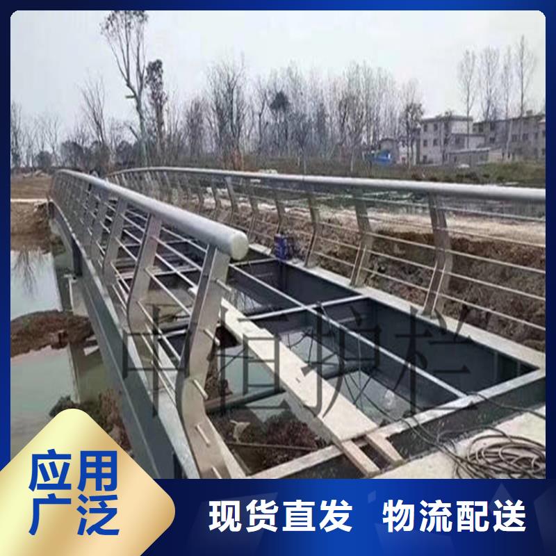 热镀锌立柱视频-热镀锌立柱-金宝诚特钢(福州市分公司)服务区域仓山|连江|龙岩|三明|南平|泉州|厦门|漳州