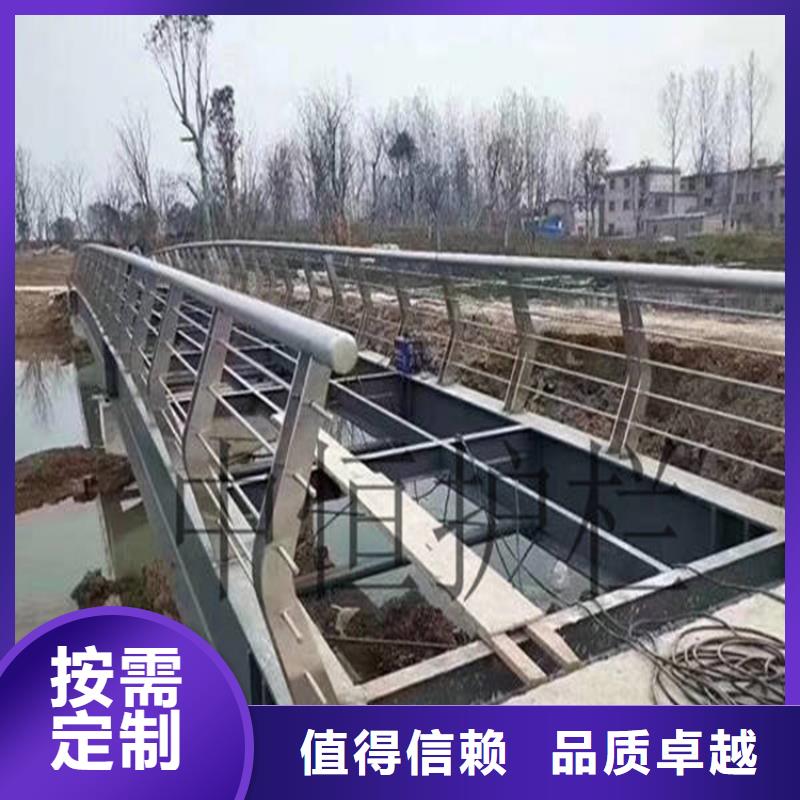 桥梁防撞护栏_道路护栏品牌大厂家