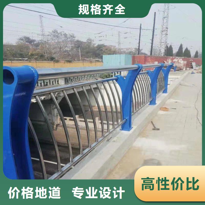 桥梁防撞护栏_道路护栏品牌大厂家