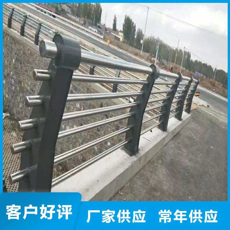 桥梁防撞护栏_道路护栏品牌大厂家