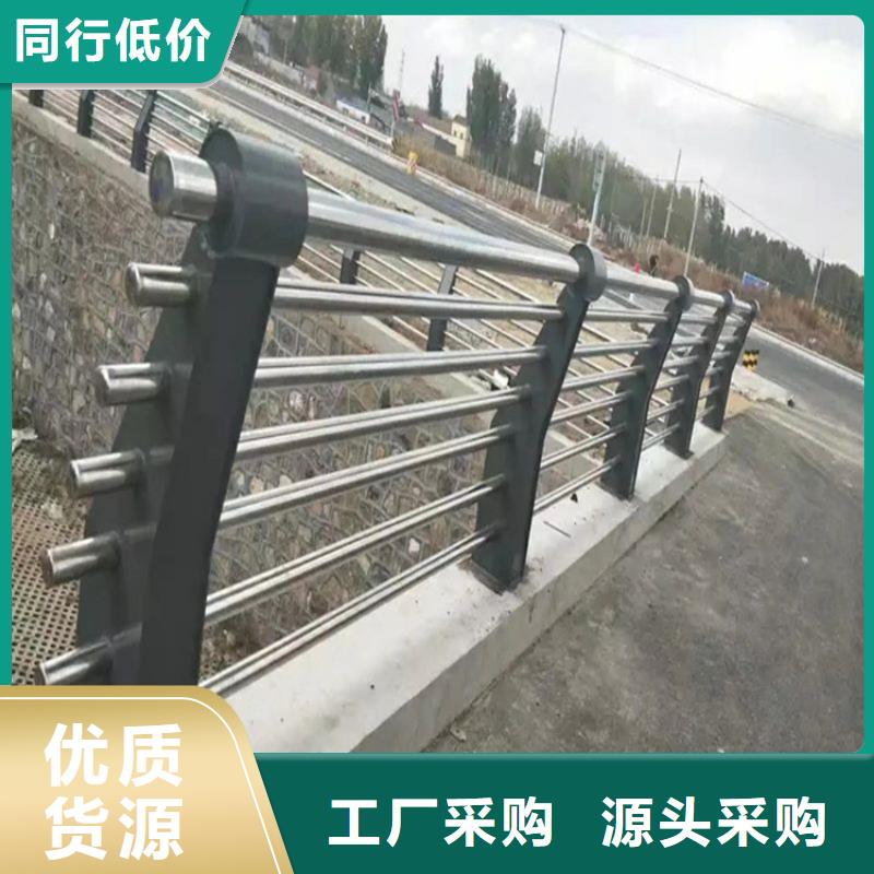 桥梁防撞护栏N年专注