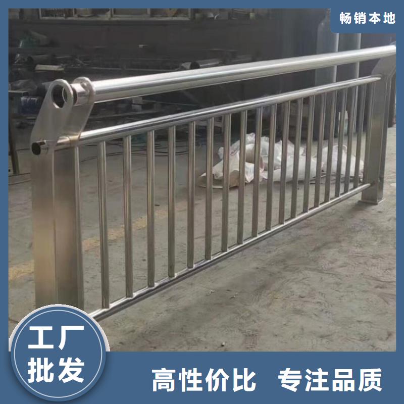 桥梁防撞护栏铝合金护栏价格实惠