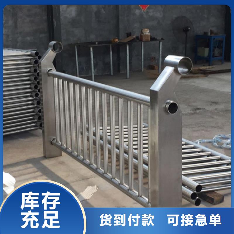 桥梁防撞护栏N年专注