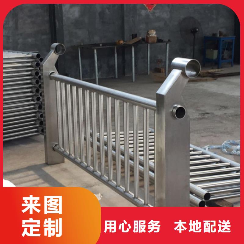 长乐|台江|泉州|三明|莆田|龙岩|厦门|南平桥梁防撞护栏 【镀锌喷塑防撞栏】产品优势特点-金宝诚特钢(福州市分公司)