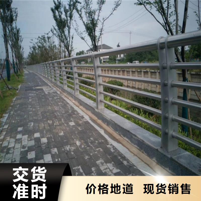 桥梁防撞护栏不锈钢灯光护栏高标准高品质