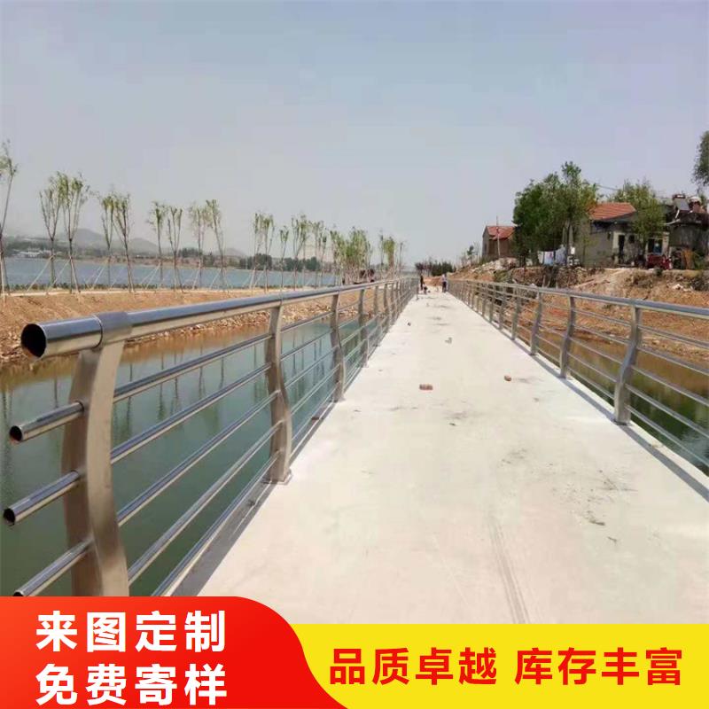 桥梁防撞护栏不锈钢灯光护栏高标准高品质