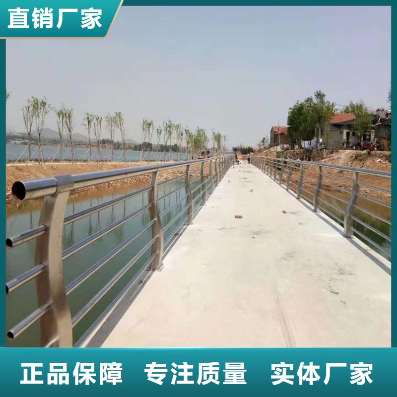 桥梁防撞护栏不锈钢灯光护栏高标准高品质