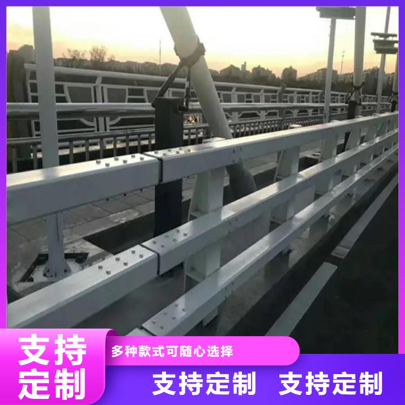 桥梁防撞护栏不锈钢灯光护栏高标准高品质