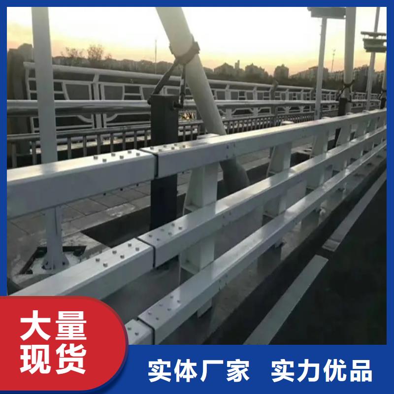 桥梁防撞护栏N年专注