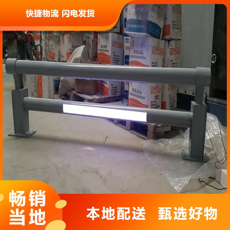 桥梁防撞护栏N年专注