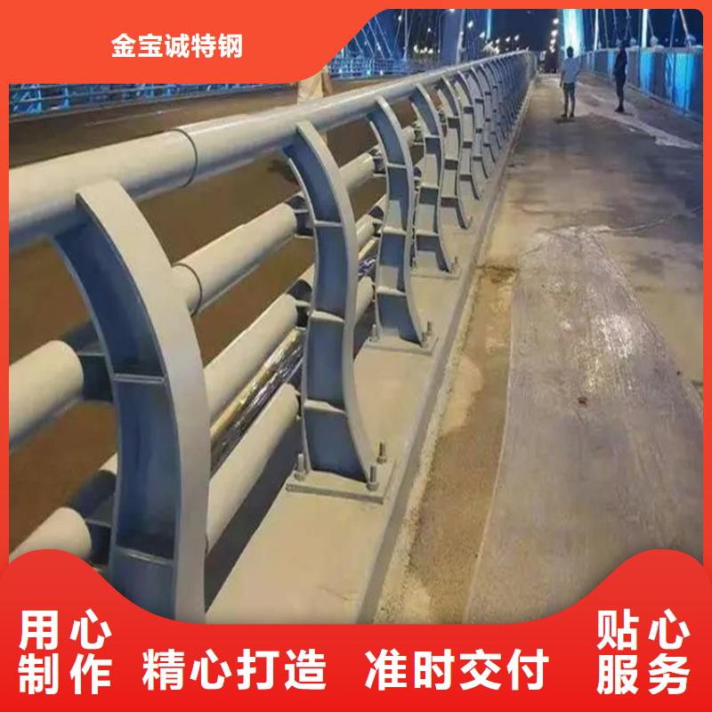 桥梁防撞护栏N年专注