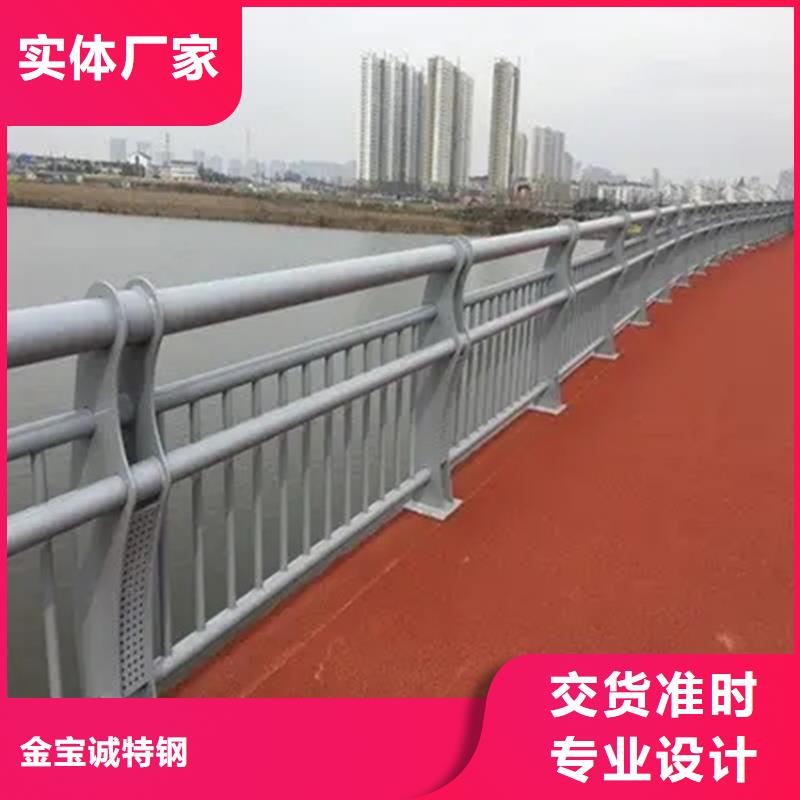 桥梁防撞护栏不锈钢灯光护栏高标准高品质