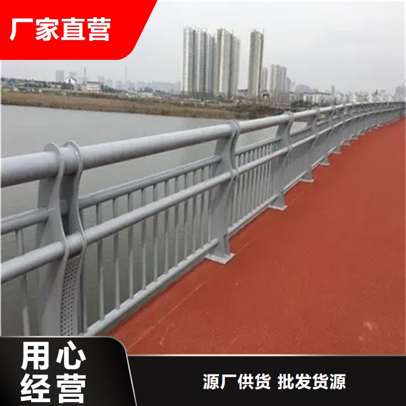 桥梁防撞护栏不锈钢灯光护栏高标准高品质