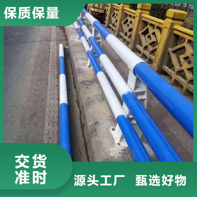桥梁防撞护栏不锈钢灯光护栏高标准高品质