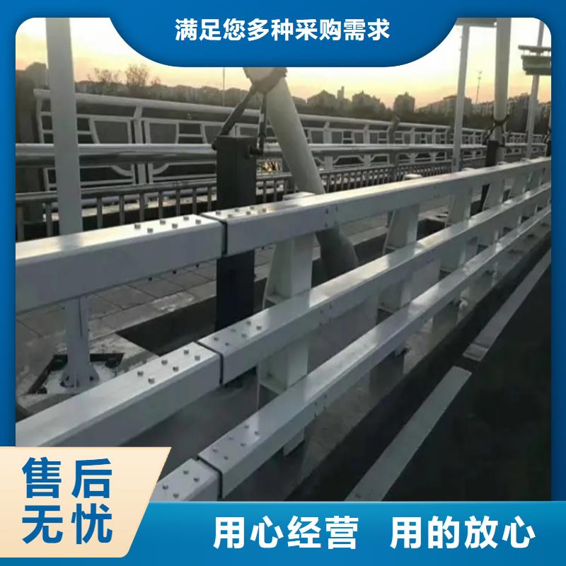 桥梁防撞护栏不锈钢灯光护栏高标准高品质